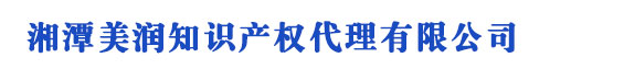 企業(yè)商標(biāo)注冊(cè)_logo注冊(cè)商標(biāo)_商標(biāo)公司注冊(cè)