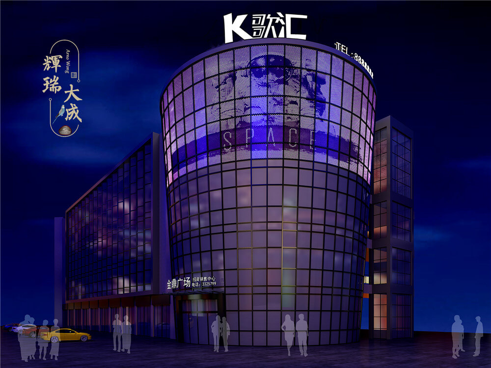 KTV設計